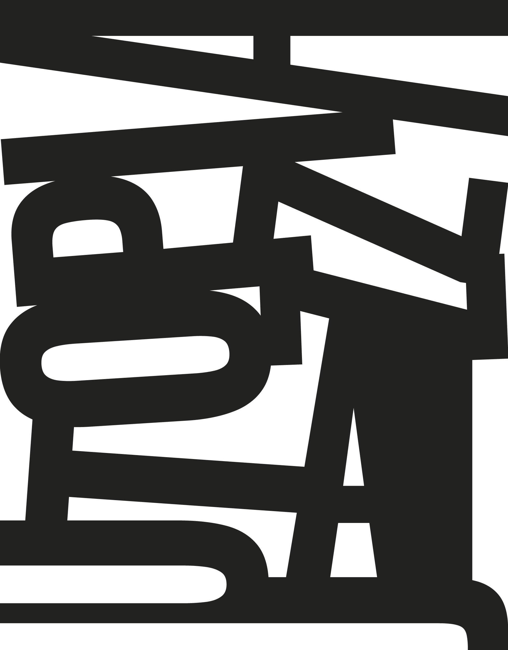 Utopia Jazz Jazz Club