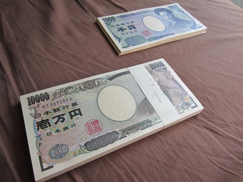 【金運アップ】風水をもとに100万円を帯封付きの新券で用意した ヒラノート