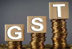 GST | জিএসটি শূন্য হচ্ছে স্বাস্থ্য ও জীবন বিমা, মাত্র ২ টি স্ল্যাবে কার্যকর হবে এই কর