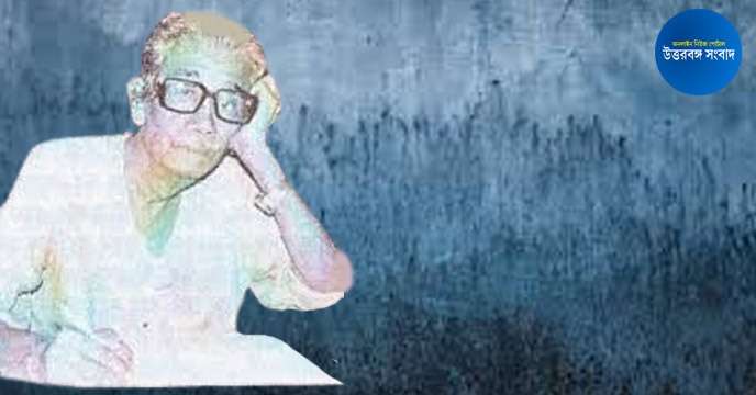 শেষ জীবনের যন্ত্রণা