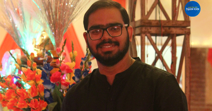 UGC NET | ইউজিসি নেটে ভালো ফল সৌপর্ণর