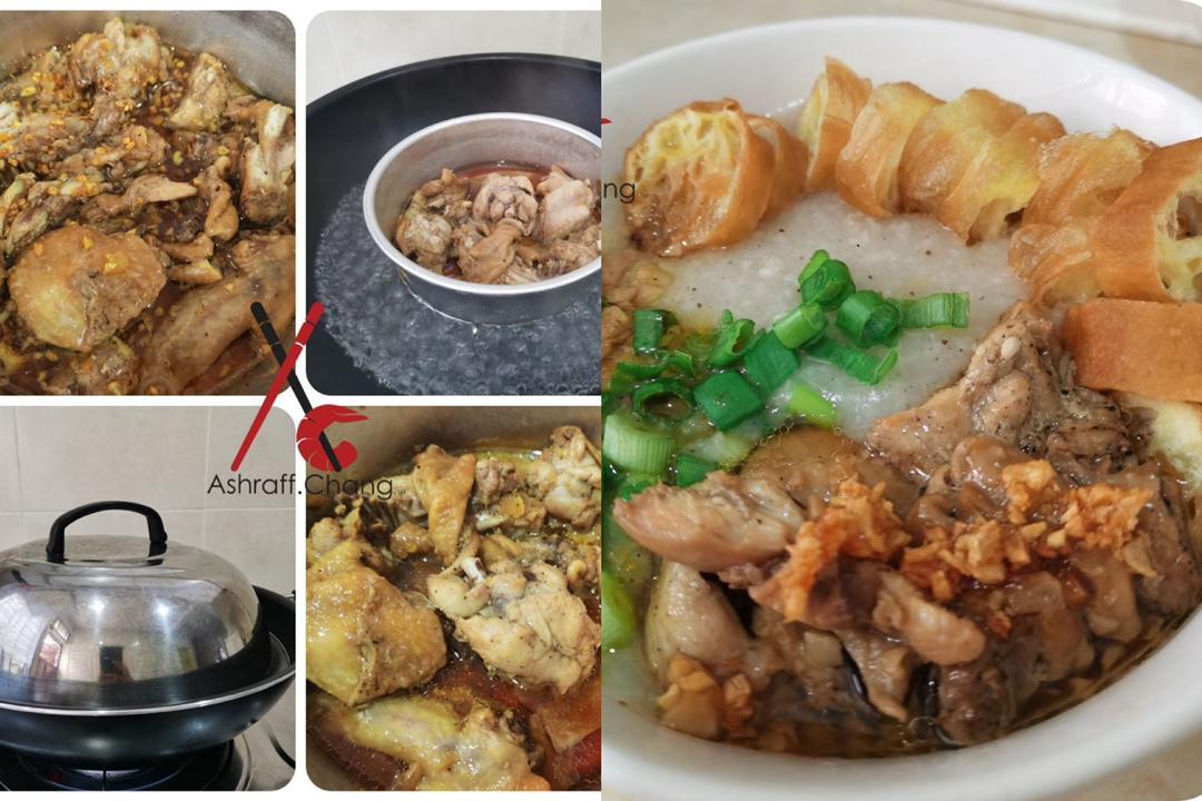 Resepi Ayam Kukus Cina