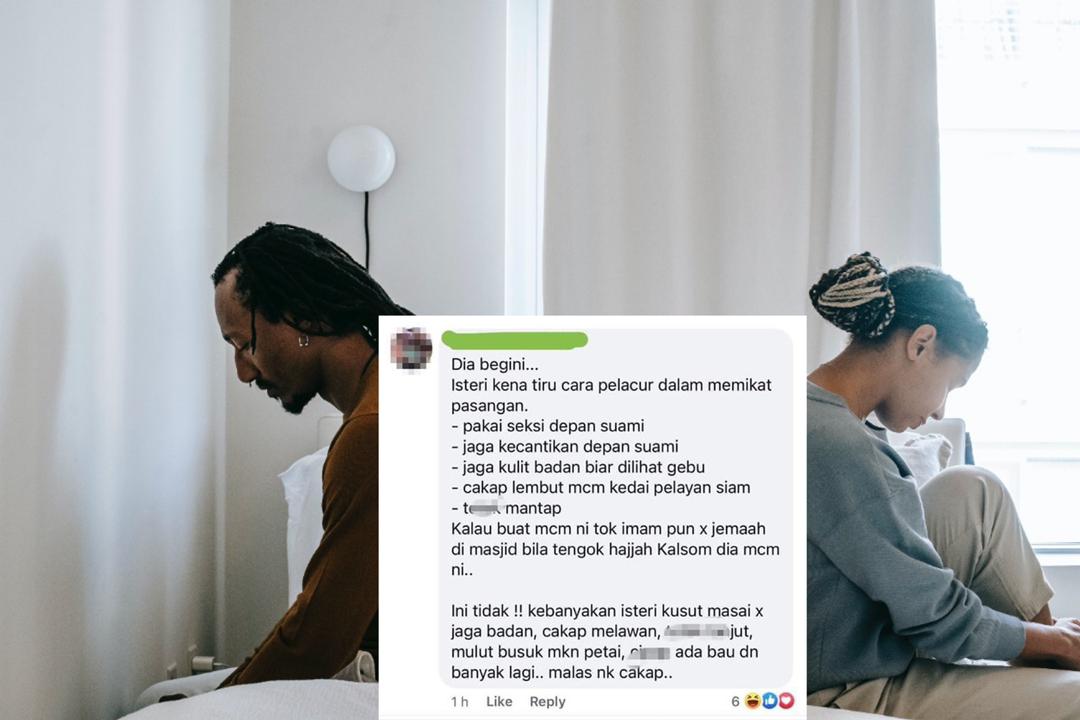 Cara Memikat Lelaki Melalui Whatsapp Hari ini ada obrolan dengan