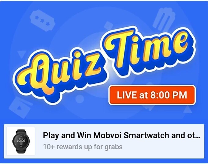 flipkart quiz time UVTIMES
