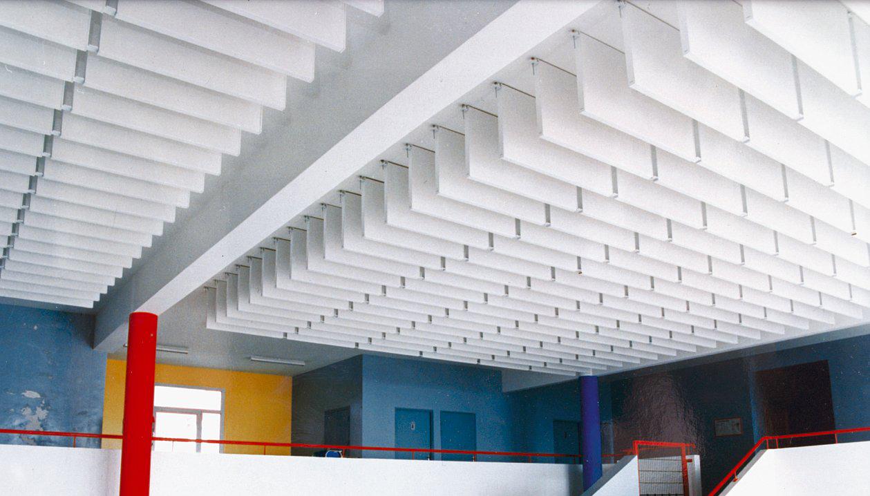 Акустические экраны Rockfon Universal™ Baffle IN TECH STROY l