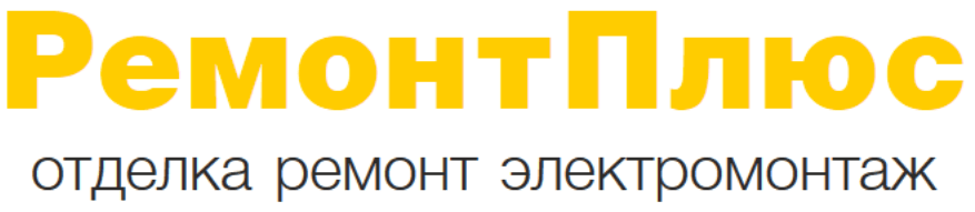 Цены на электромонтажные работы расценки 2020 Прайслист Краснодар