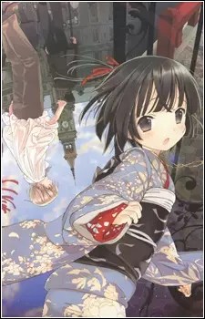 Ikoku Meiro no Croisée Picture Drama Sub Indo