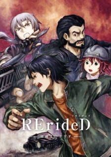 RErideD: Tokigoe no Derrida Sub Indo