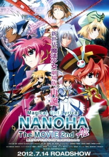 Mahou Shoujo Lyrical Nanoha: The Movie 2nd A’s Sub Indo