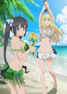 DanMachi: Dungeon ni Deai wo Motomeru no wa Machigatteiru Darou ka II OVA
