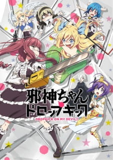 Jashin-chan Dropkick Season 1