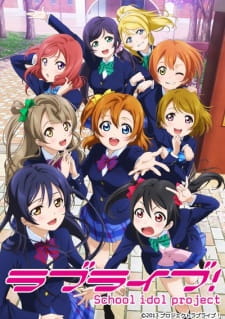 Love Live! School Idol Project Season 1