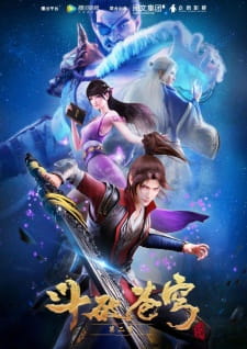 Fights Break Sphere [Doupo Cangqiong] Season 2