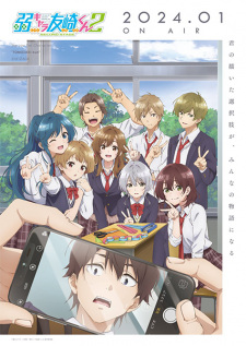 Jaku-Chara Tomozaki-kun Stage Season 2