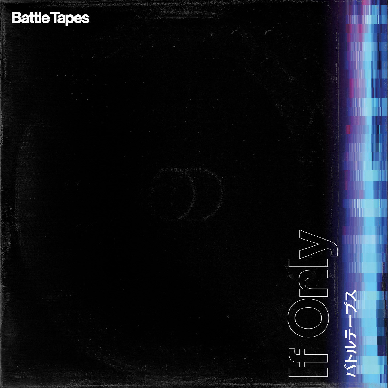 “If Only” You Made Time to Watch Battle Tapes’ Music Video Premiere