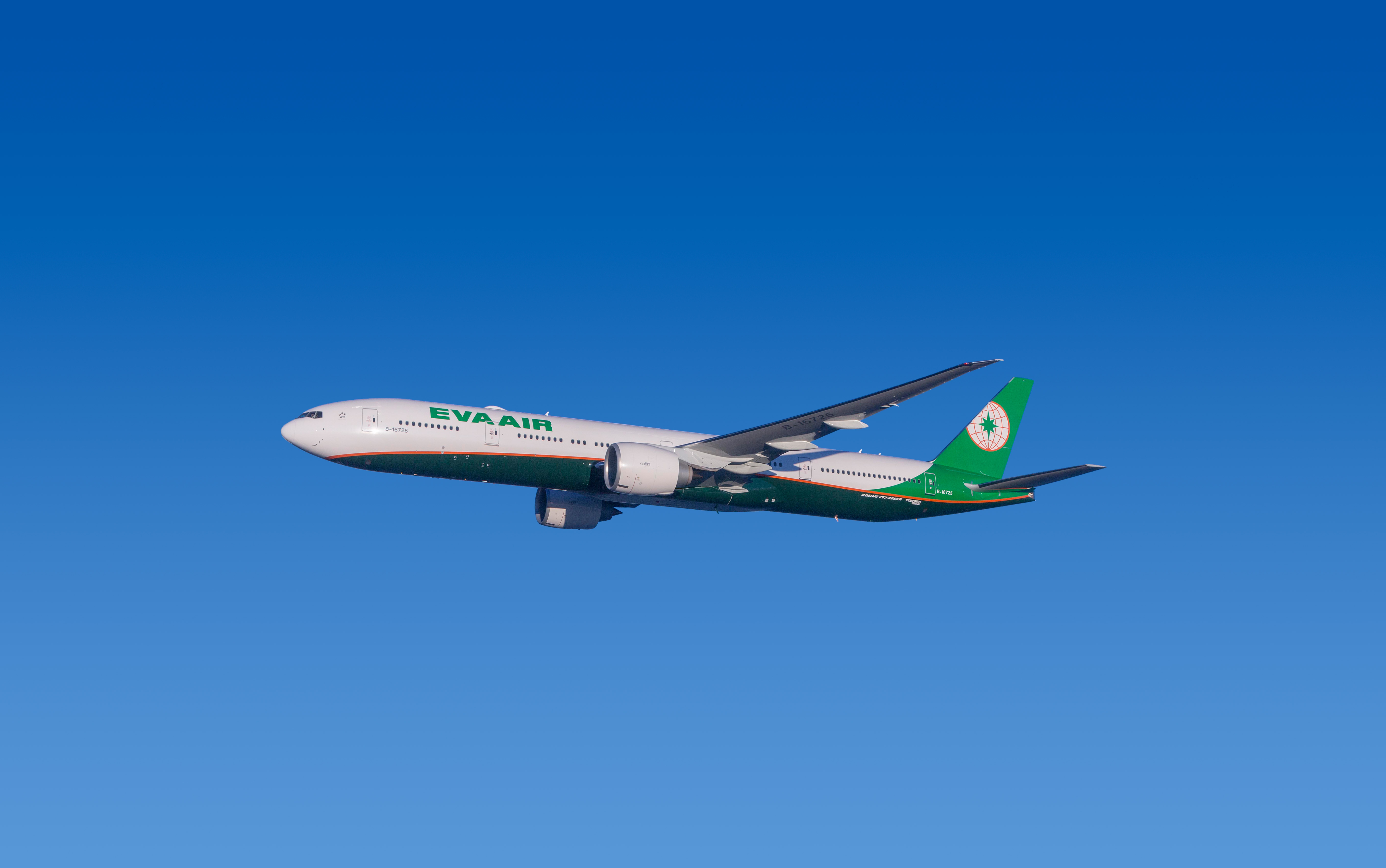 EVA Air flights Netflights