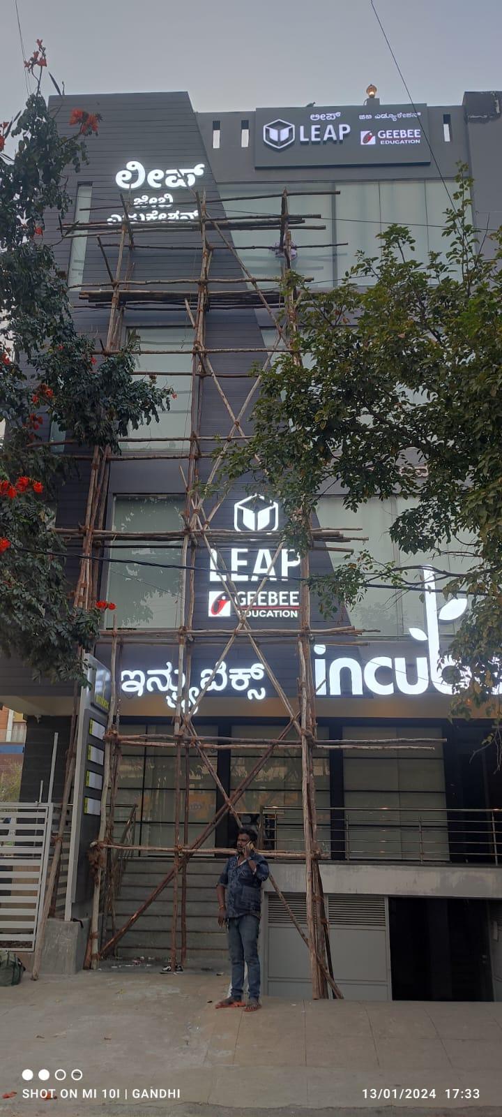 Best LED Sign Board Manufacturers in Bangalore V3SignGraph