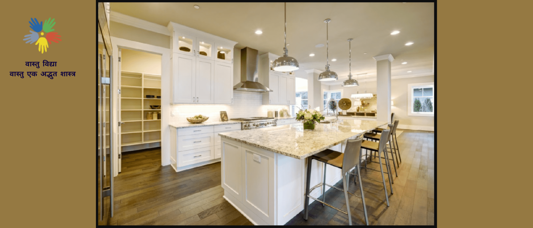 Harmonize Your Kitchen with Vastu 10 Expert Tips Vaastu Expert