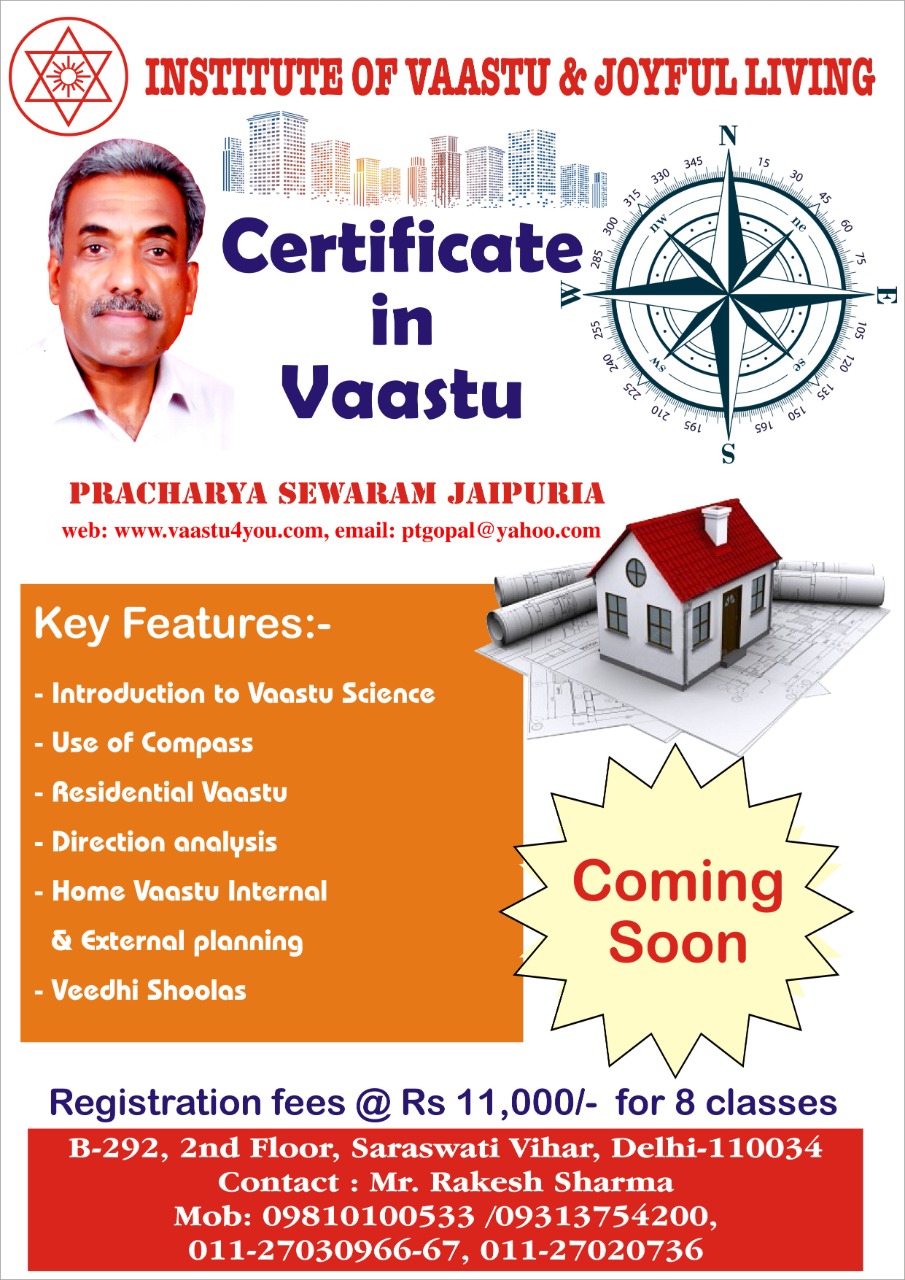 Vaastu Consultant Astrology Consultant Feng Shui Consultant