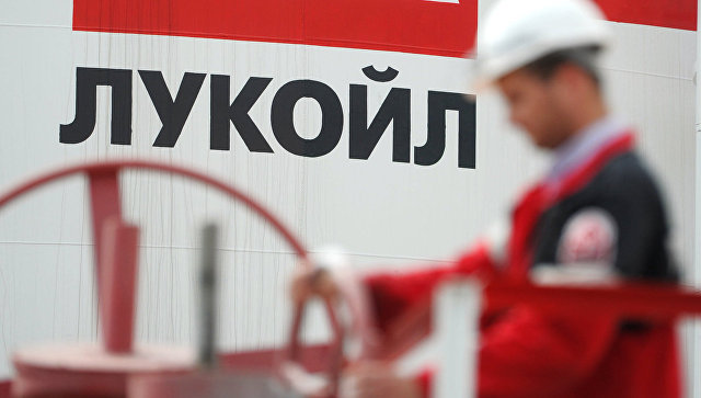 Работа в Лукойле как выбрать вакансию вахтой 2018
