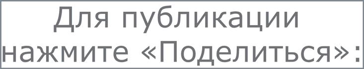 Объявления работы вахтой, вакансии от прямых работодателей, резюме