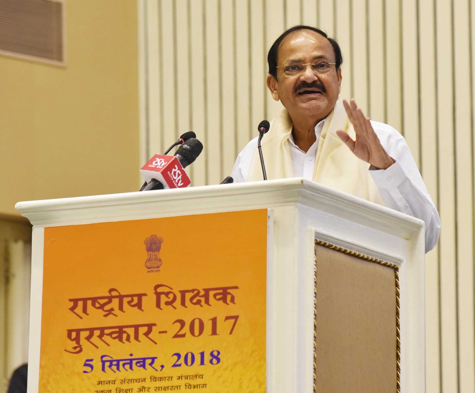 On the occasion of Teachers’ day (5th September), The Vice President of