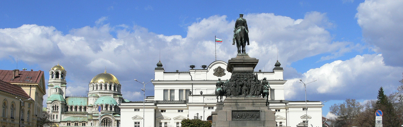 Rent a car in Sofia, Car Rentals Val & Kar Rent a Car Bulgaria