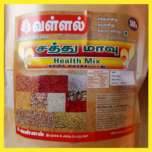 Health Mix Powder 500g Vallal V3