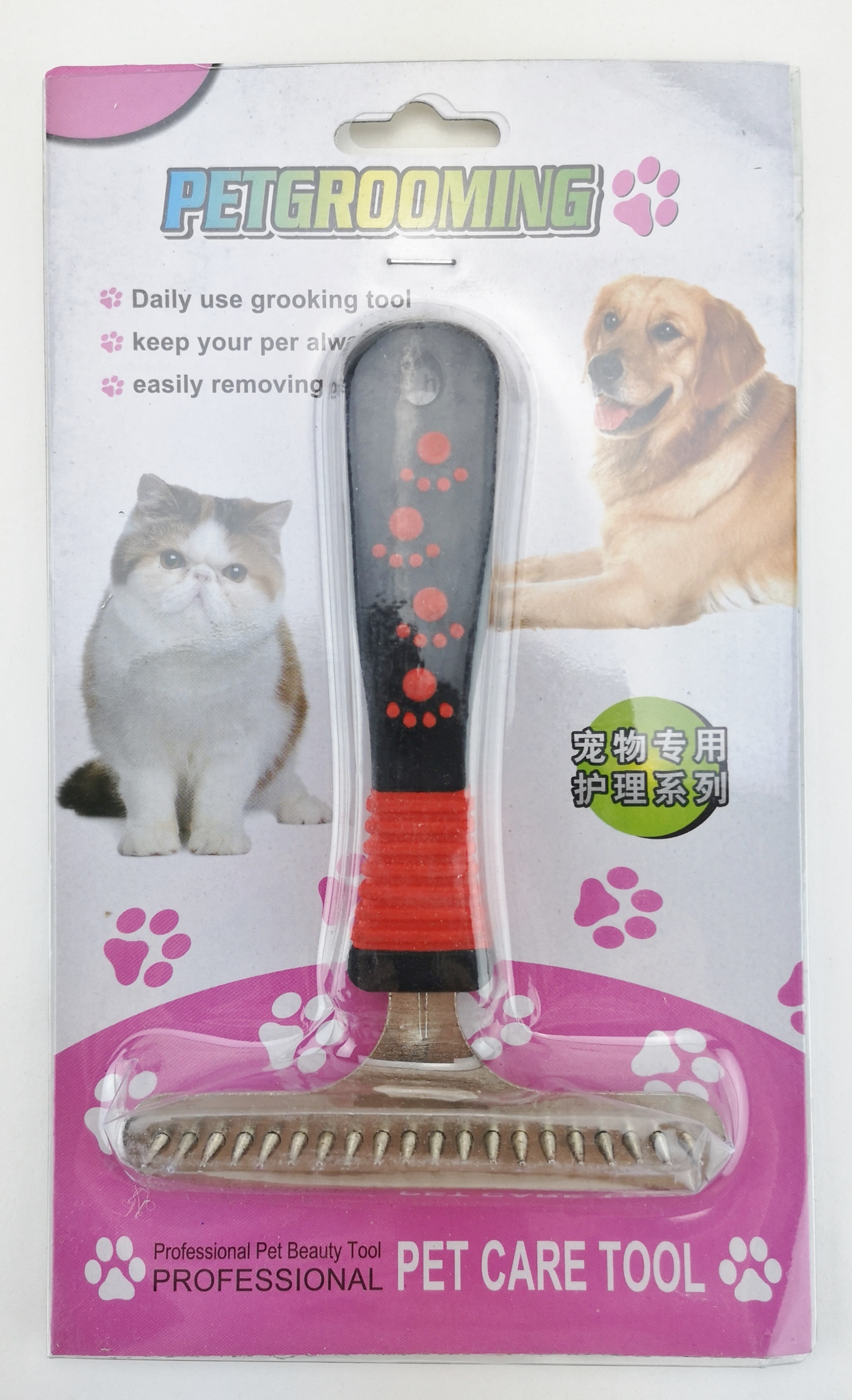 Grooming Rake Val's Pet Supplies