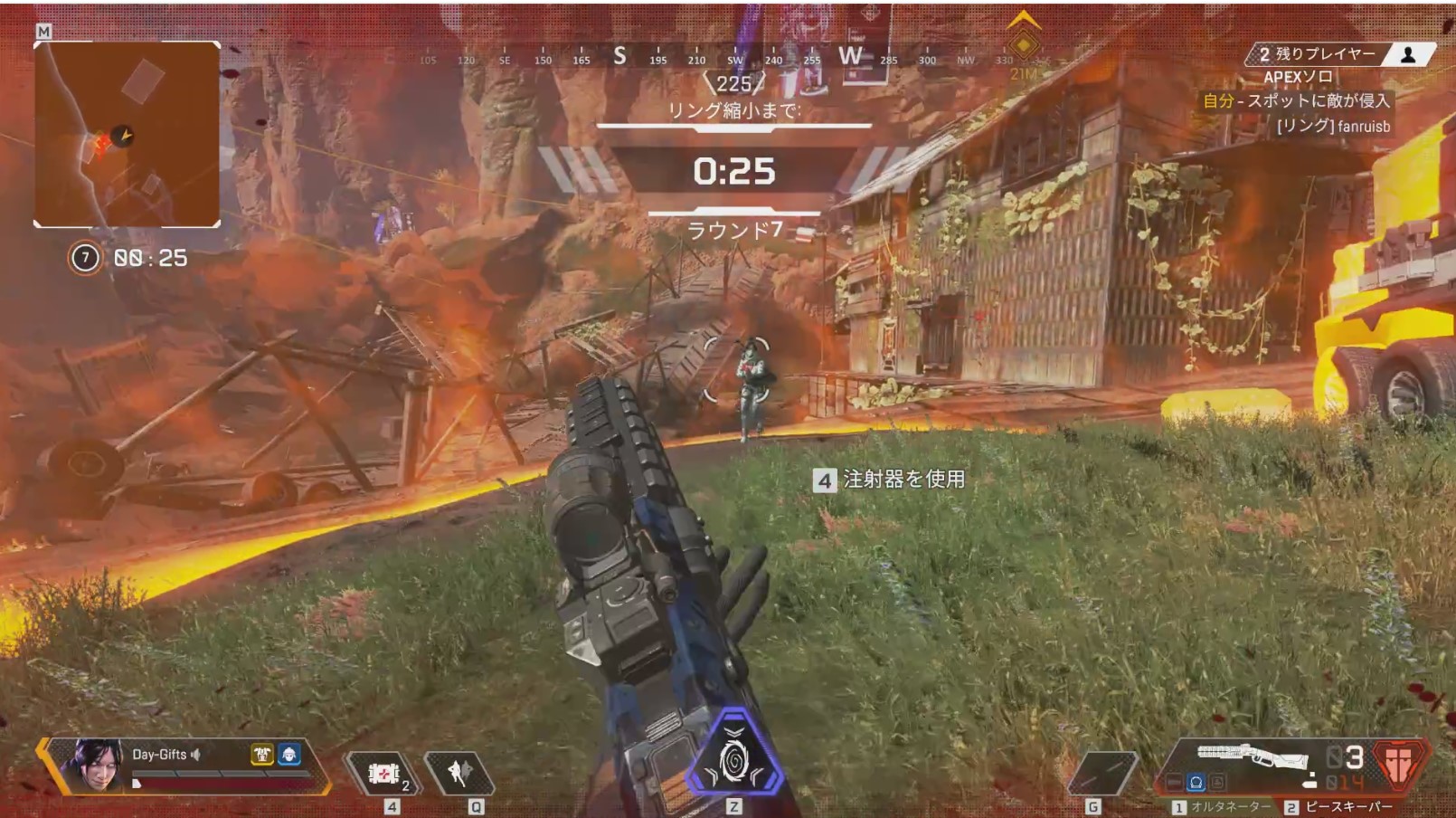 【PC】無料で質の高いFPSゲーム ベスト4