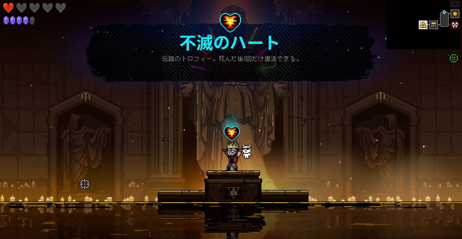 Neon ABYSS感想：80点 よく出来たローグライク2Dアクション。エンターザ・ガンジョン似