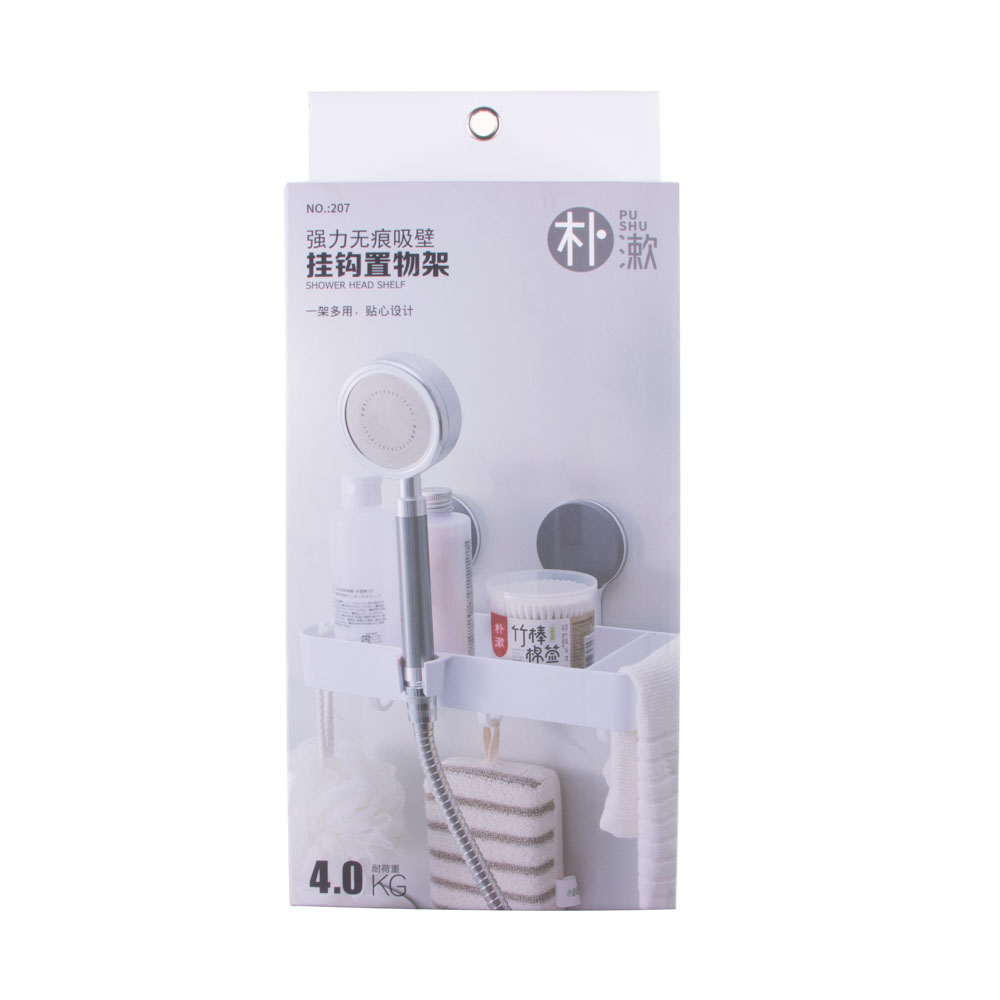 Pushu Shower Head Shelf Value Co South Africa
