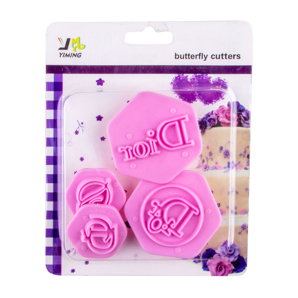 Branded Butterfly Cake Cutters Value Co South Africa