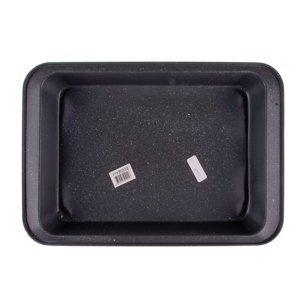 Baking pan Value Co South Africa