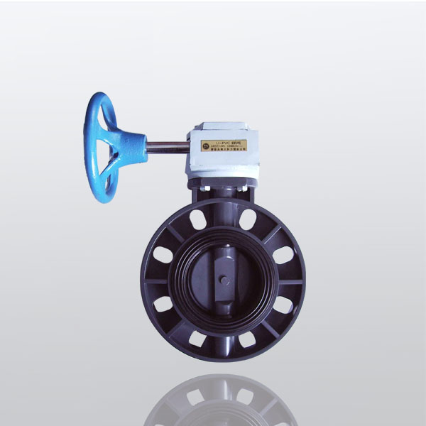 Gear PVC Butterfly Valves Pov Valve