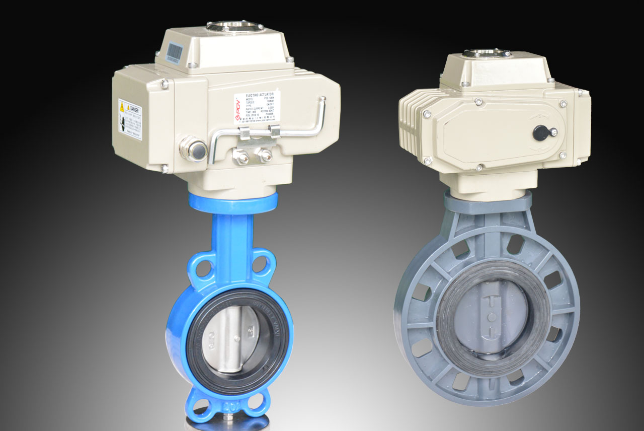 Type Motor Operated Valve Commonly Used in Sewage Treatment
