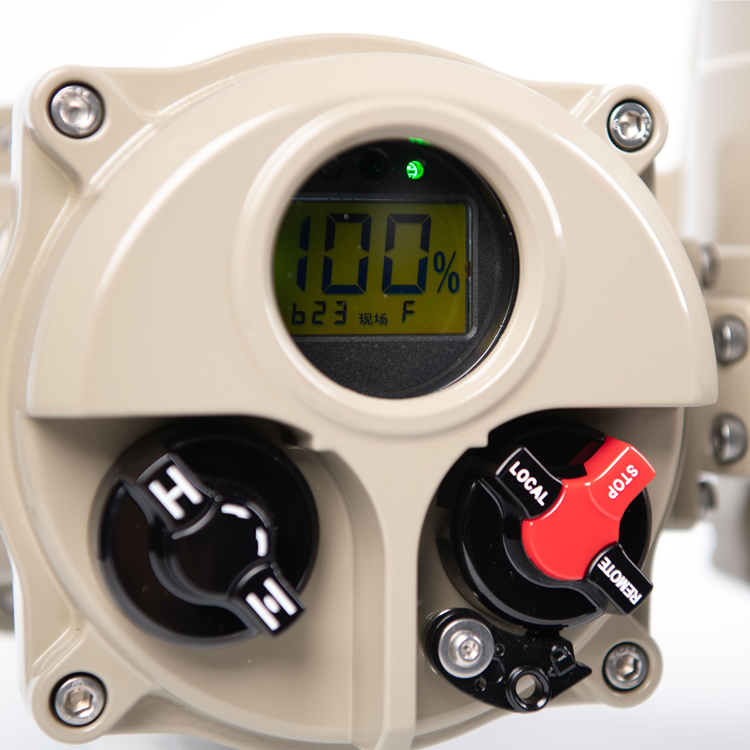 What is the basic working principle of an electric actuator?