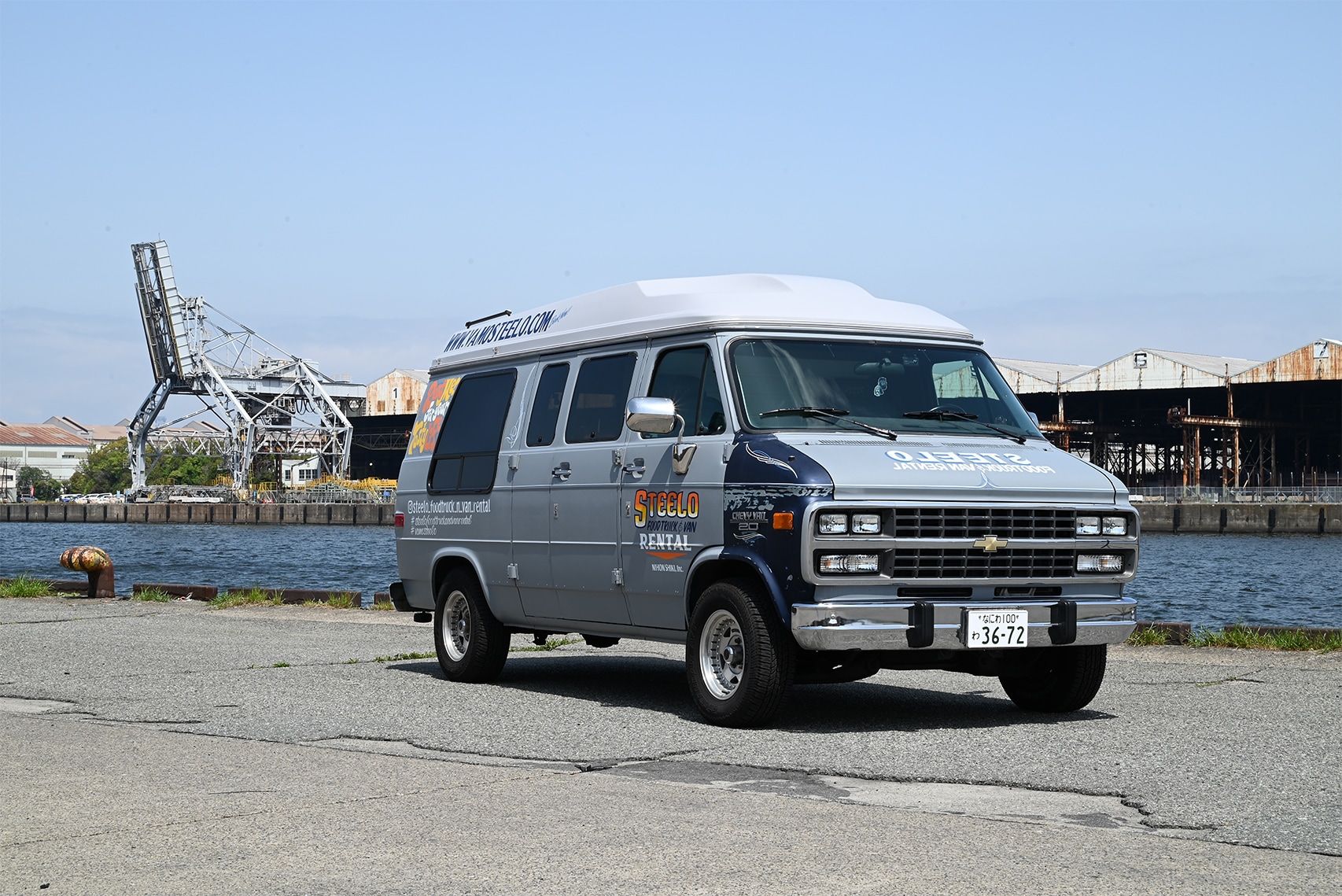 STEELO FOOD TRUCK & VAN RENTAL 個性あふれるフードトラックやキャンピングバン