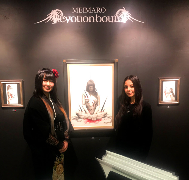 The Dark Art Emporium Debuts Meimaro Solo Exhibition “Devotion Bound