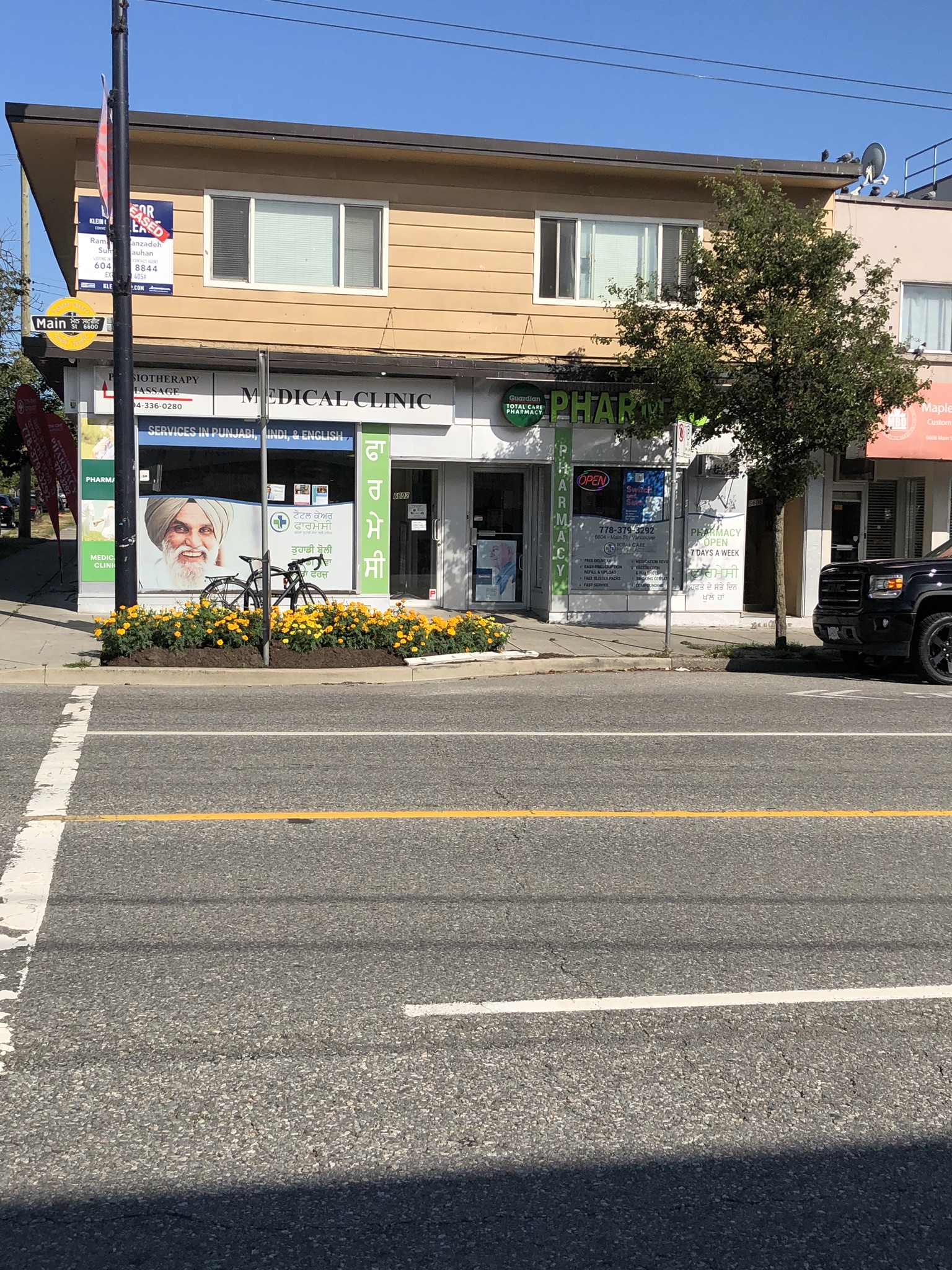 Permanent Family Physician Total Care Medical Clinic Vancouver