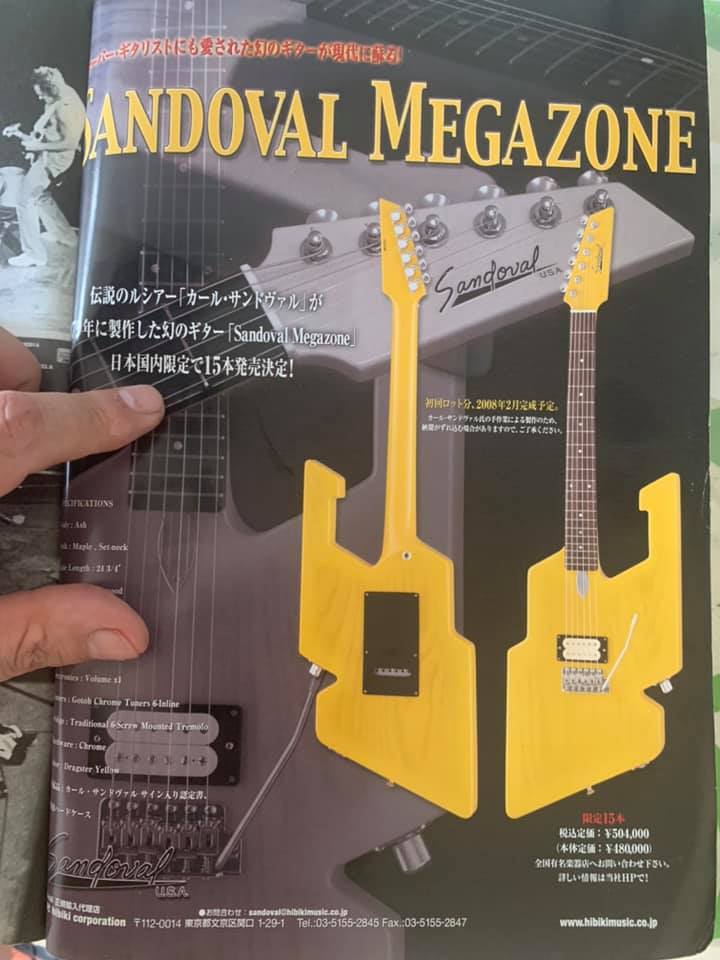 Megazone Van Halen Gear Timeline