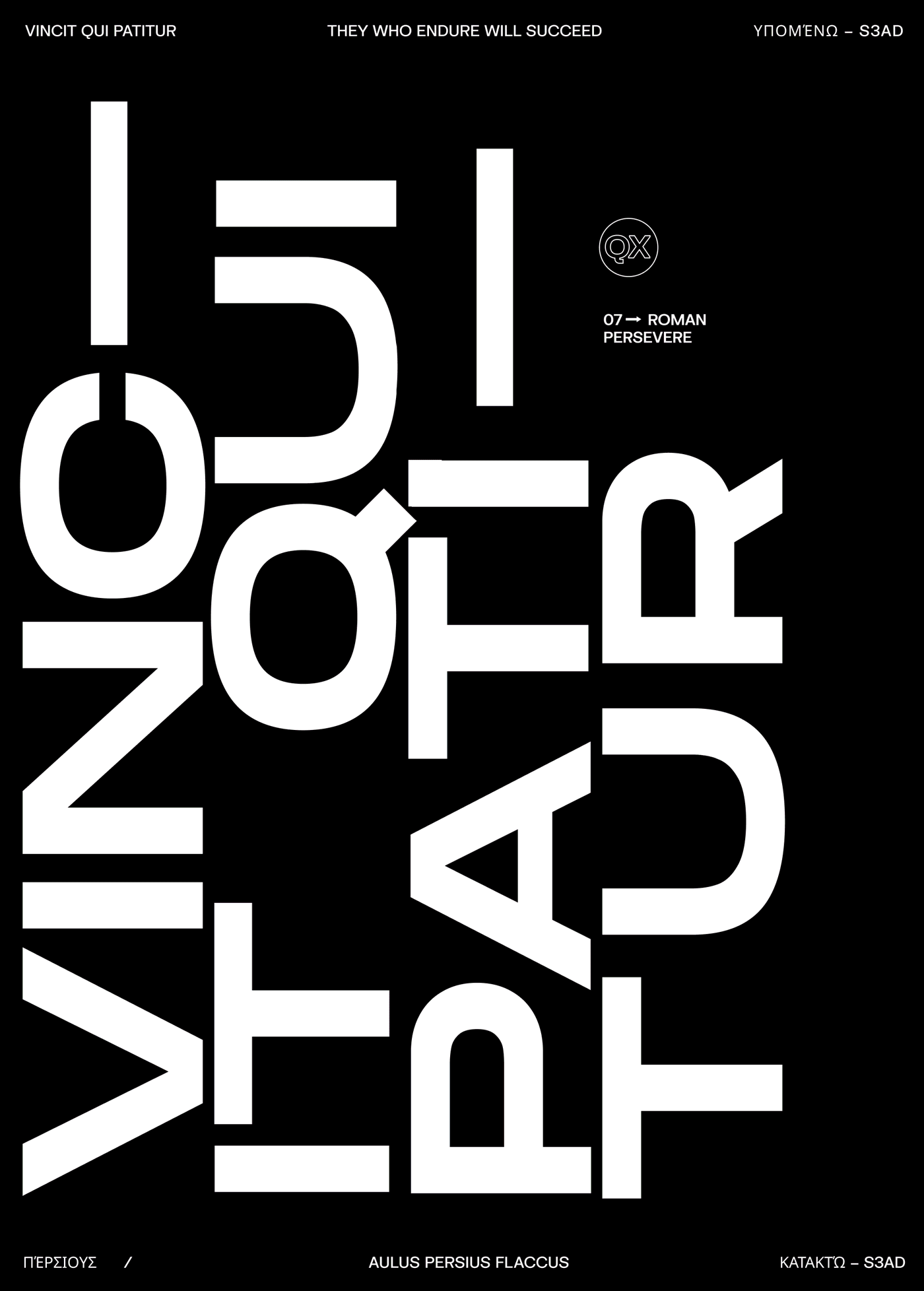 Tutorial Creating 3D typography with Adobe Dimension DESK Magazine