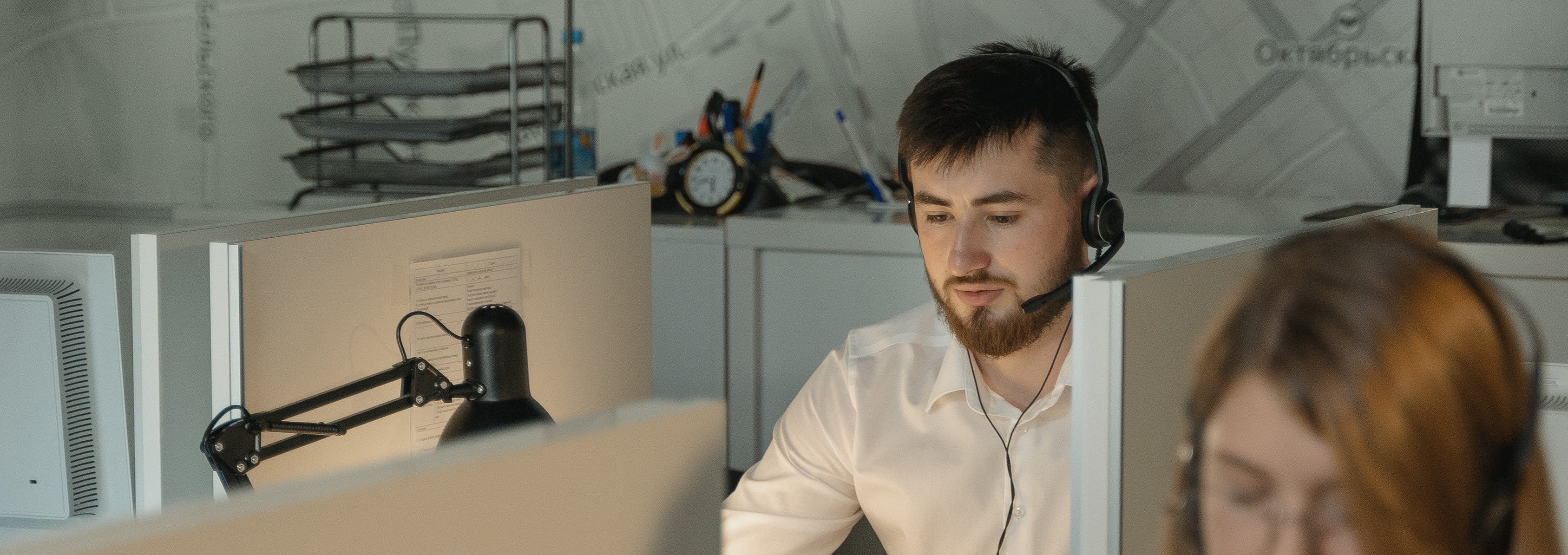 Contact Us Van Wert Company