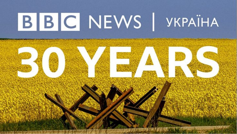BBC News Ukraine Turns 30 as Russian Invasion Continues