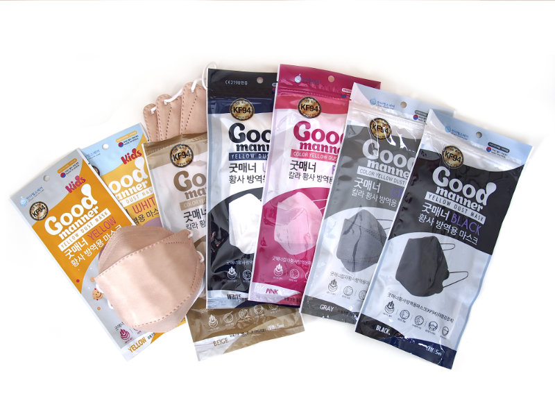 Various Things Supply Co KF94 Masks from South Korea for COVID19