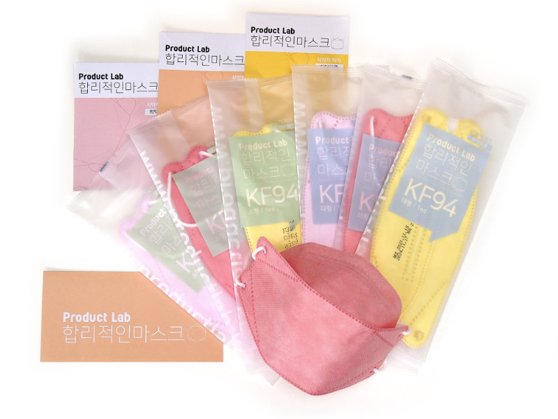 Various Things Supply Co KF94 Masks from South Korea for COVID19