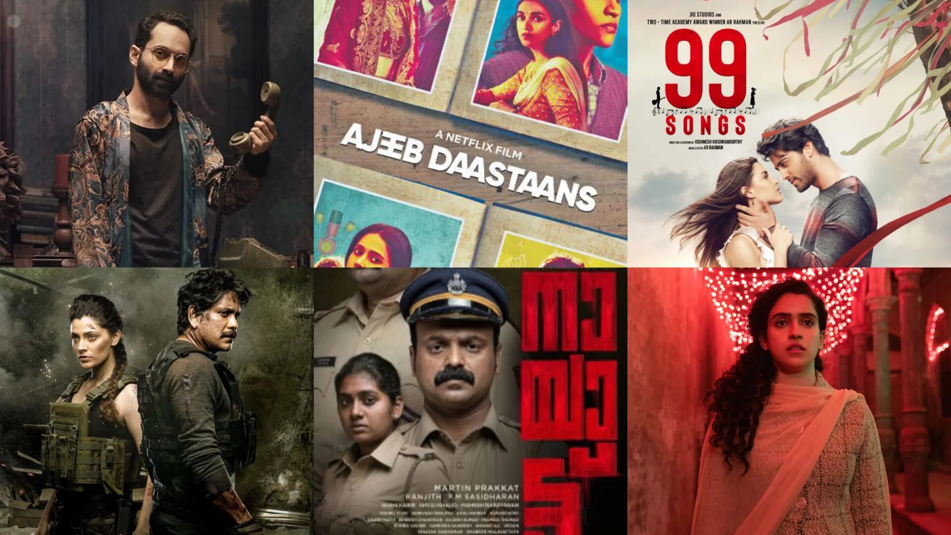 Netflix Movie To Watch Over The Weekend Varnam MY