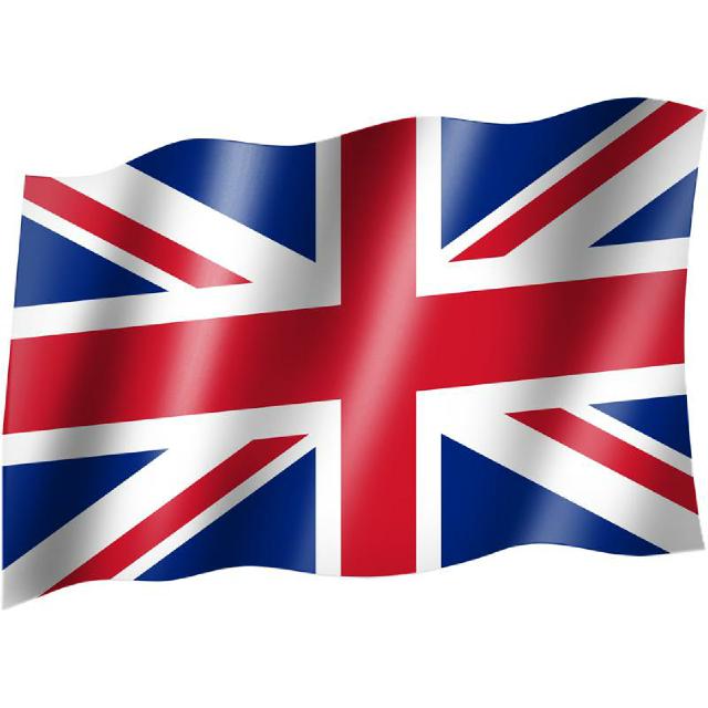 Englische Flagge Zum Ausdrucken
