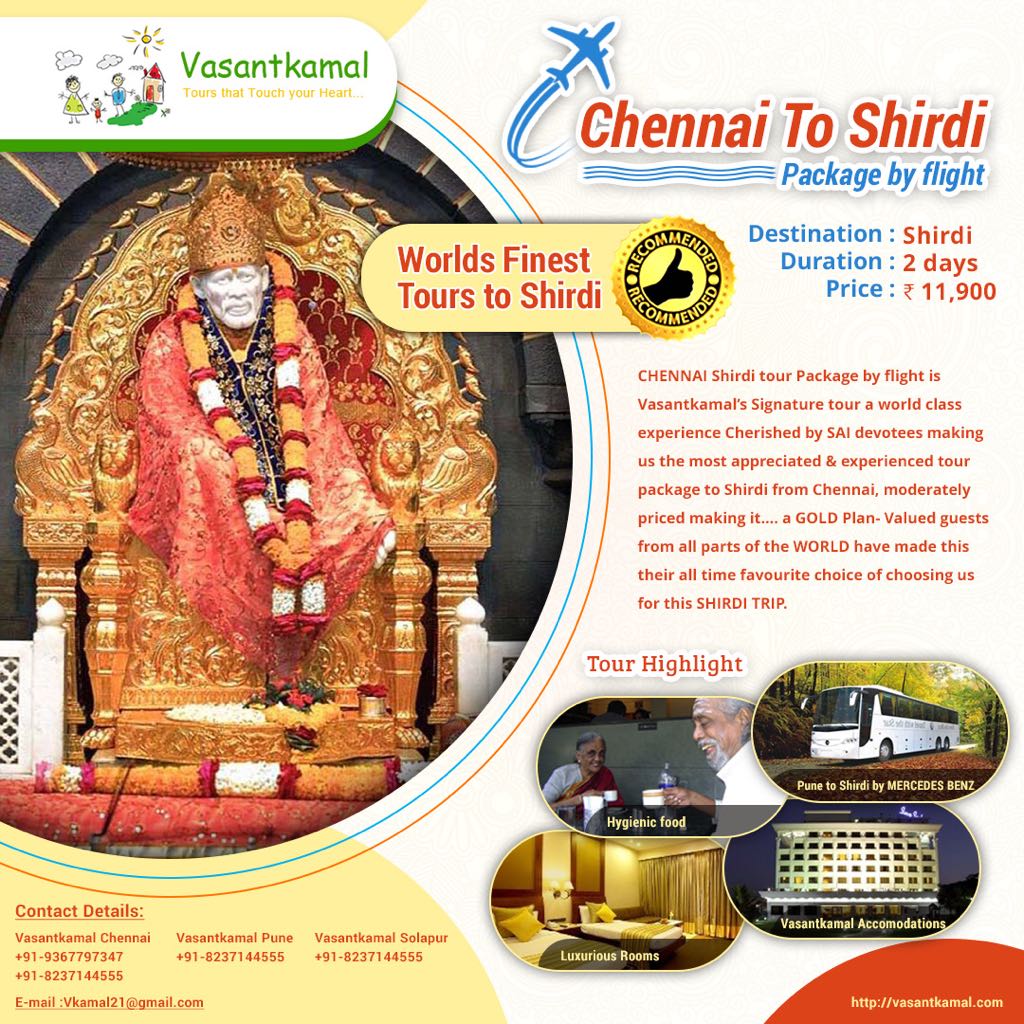 Direct flight package to shirdi from Chennai Vasantkamal