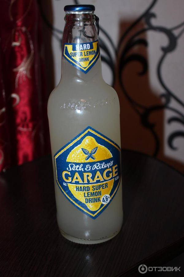 Чем вреден напиток гараж